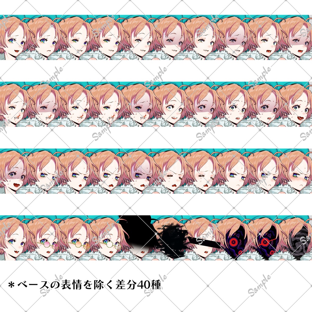 立ち絵素材_02【調教師_男の娘】エレミル・ハー
