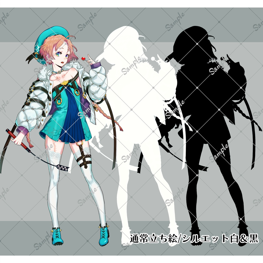 立ち絵素材_02【調教師_男の娘】エレミル・ハー