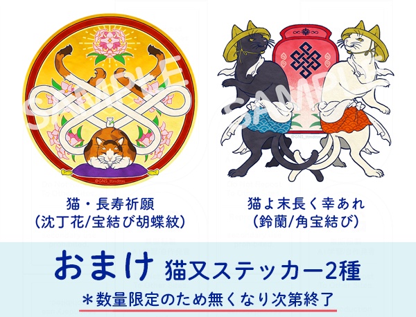 【同人誌】キャラデザ&イラスト制作について 知るだけ知っといて。