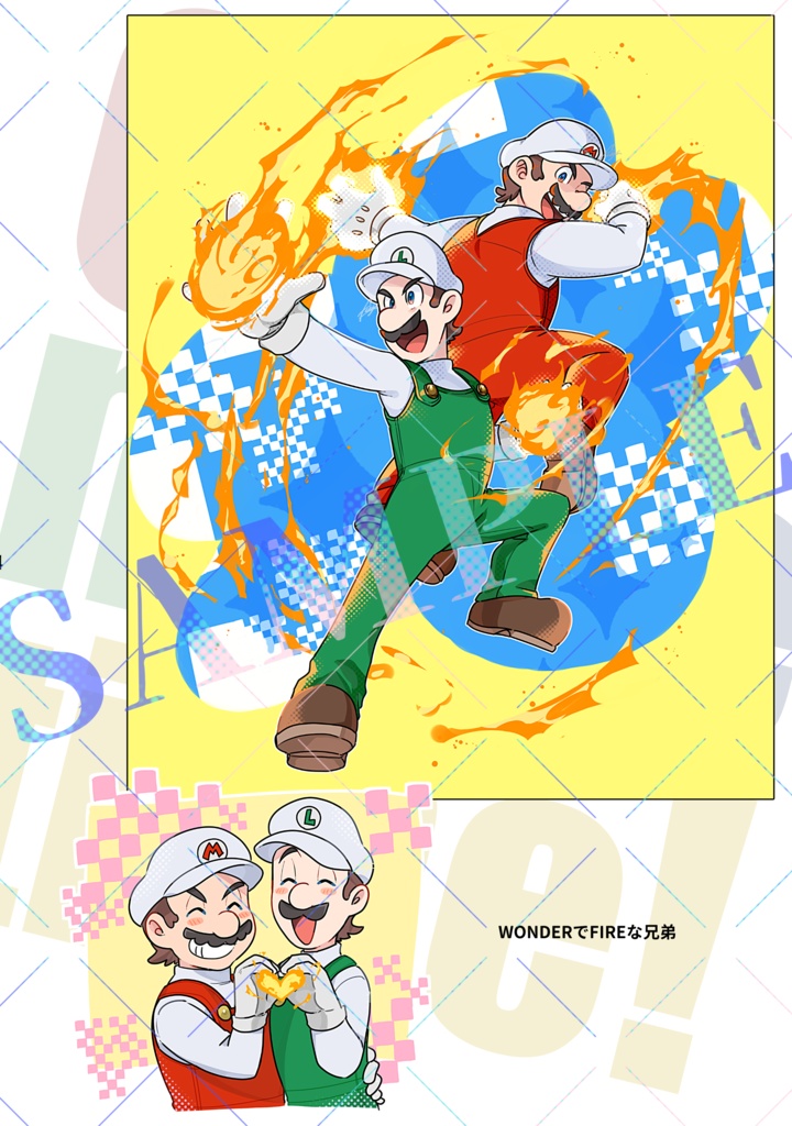 M×L web再録集 「One more time!」