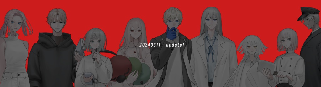 𝗖𝗢𝗖「渡る世間は殺人鬼ばかり」