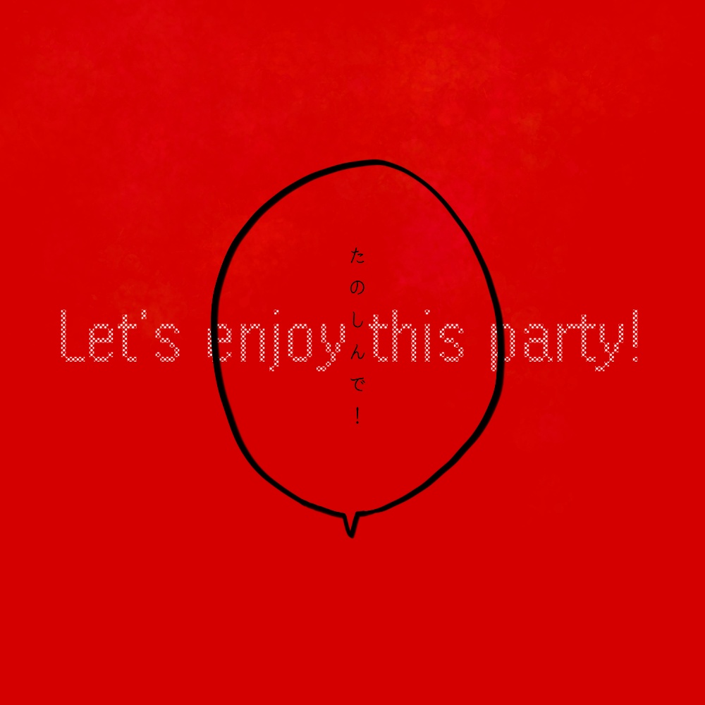 𝗖𝗢𝗖「渡る世間は殺人鬼ばかり」