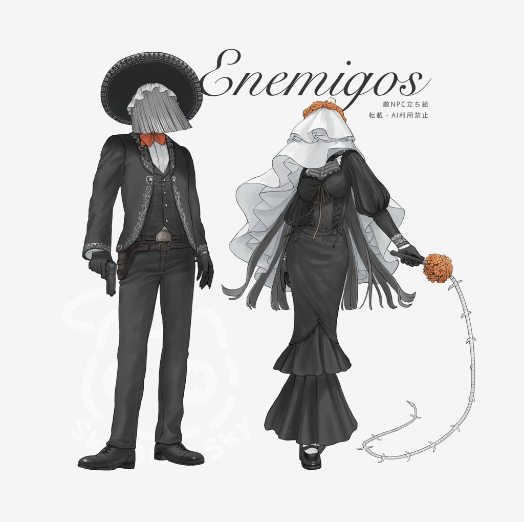 CoC「CARNAVAL DE MUERTE」 SPLL:E194820