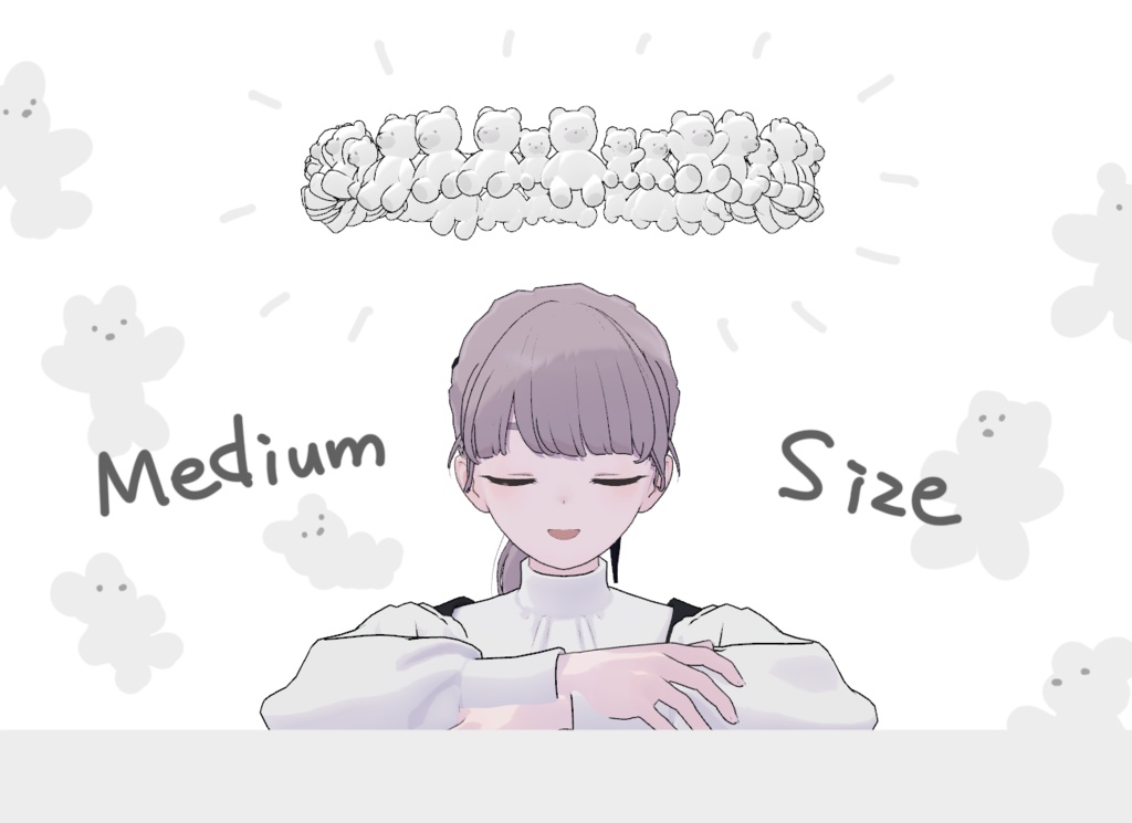 3Dmodel/もくもくクマぬいヘイロー