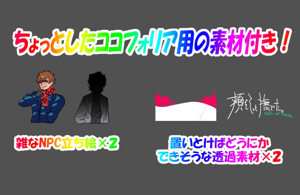 頬をそっと撫でた。