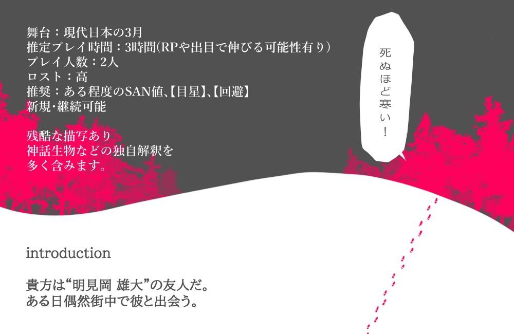 頬をそっと撫でた。