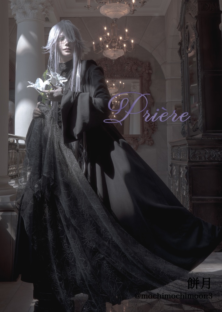 C107 新刊セット