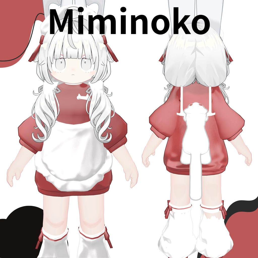 《SALE》【8Avatar対応】 Cozy Cat Maid 〜ゆるねこメイド〜