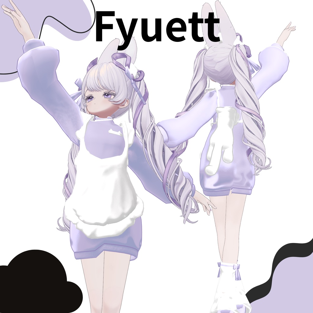 《SALE》【8Avatar対応】 Cozy Cat Maid 〜ゆるねこメイド〜