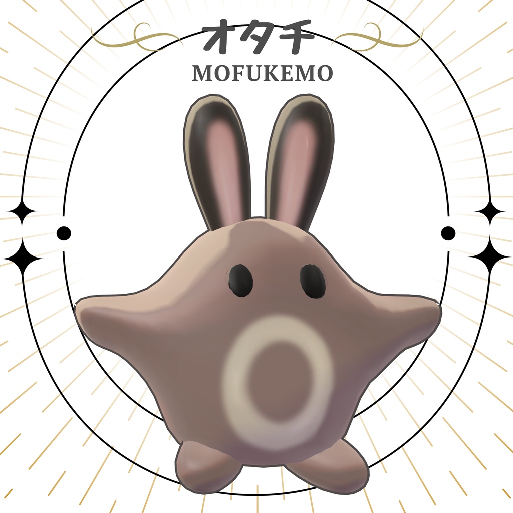 《Free》ちいさなイタチ