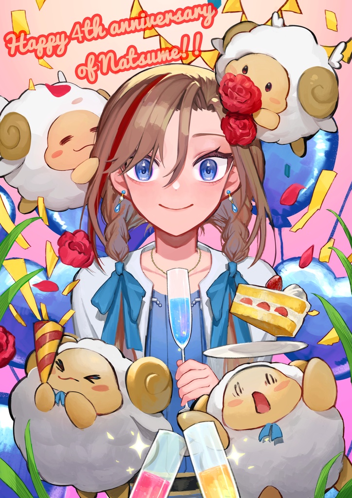 デビュー4周年記念寄書き