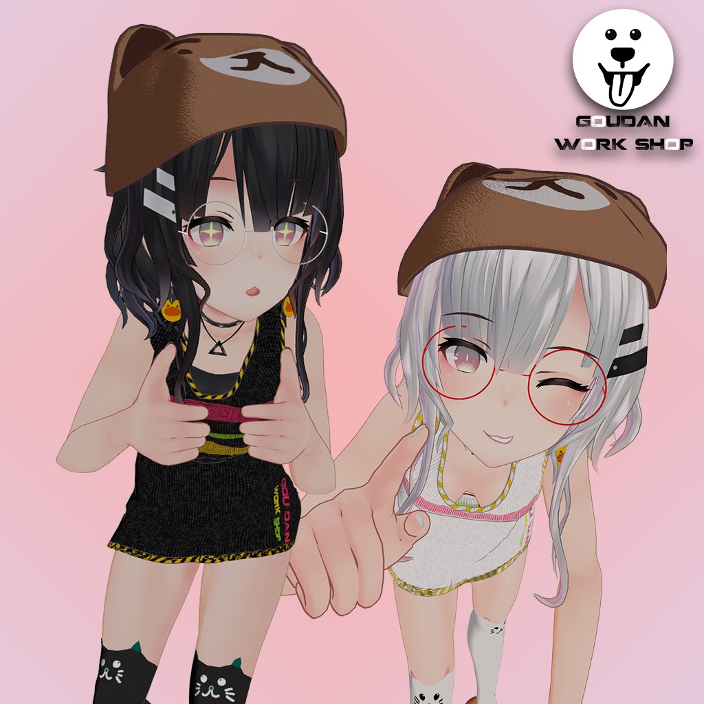 Leeme&Reeva Zoo Wear