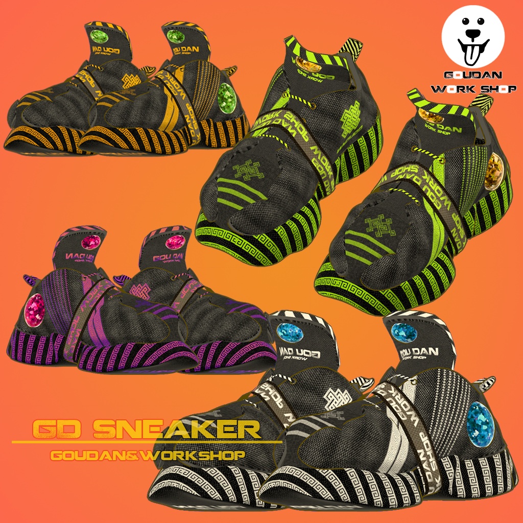GD Sneaker