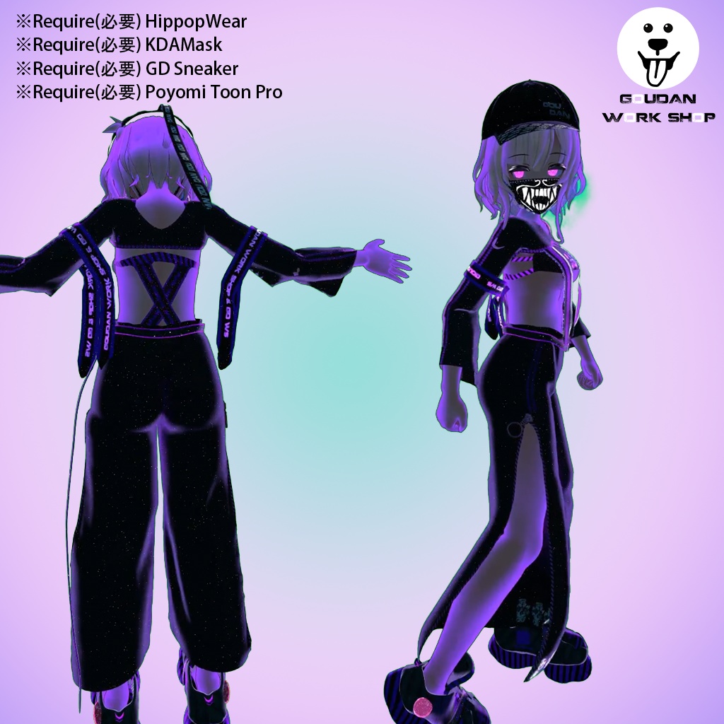 Leeme&Reeva Dancer Wear