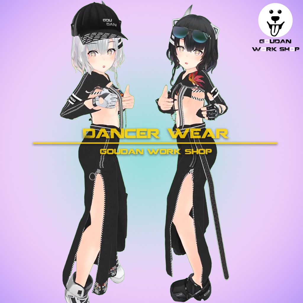 Leeme&Reeva Dancer Wear