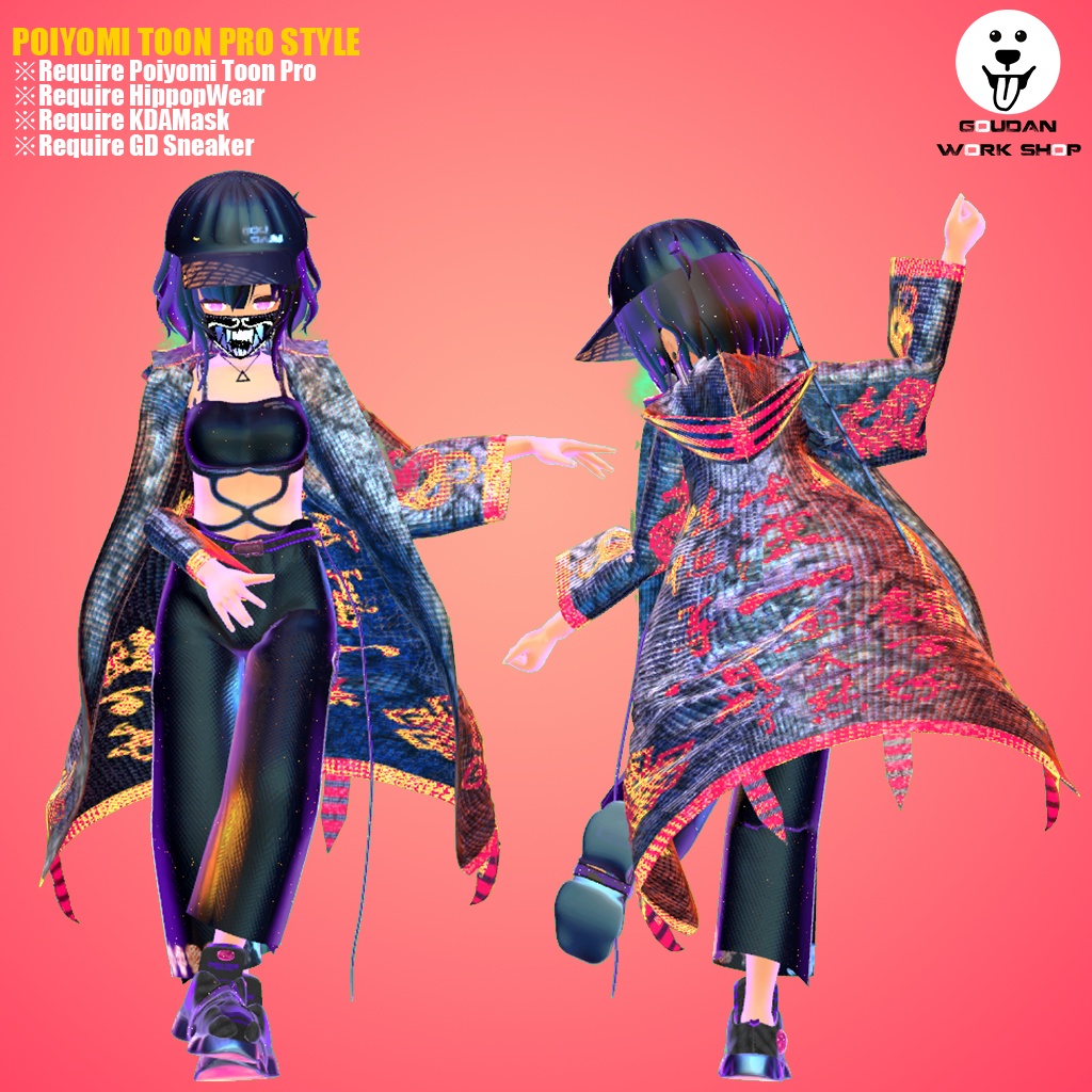 Leeme&Reeva LaserCoat