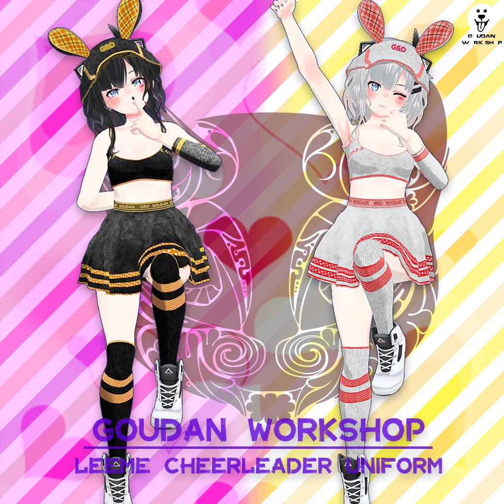 Leeme CheerLeaderUniform