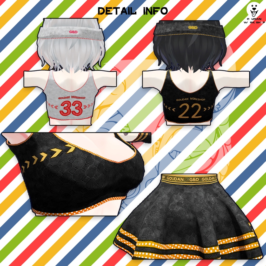 Merino CheerLeaderUniform