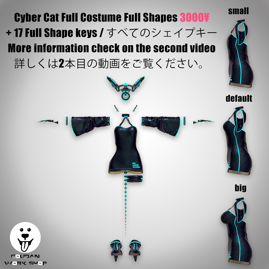 Concept Series - CyberCat Leeme