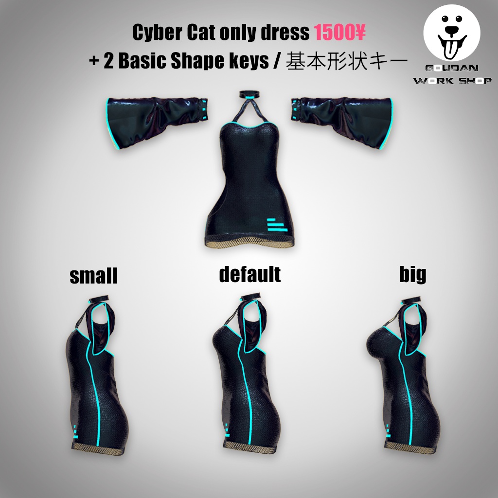 Concept Series - CyberCat Leeme