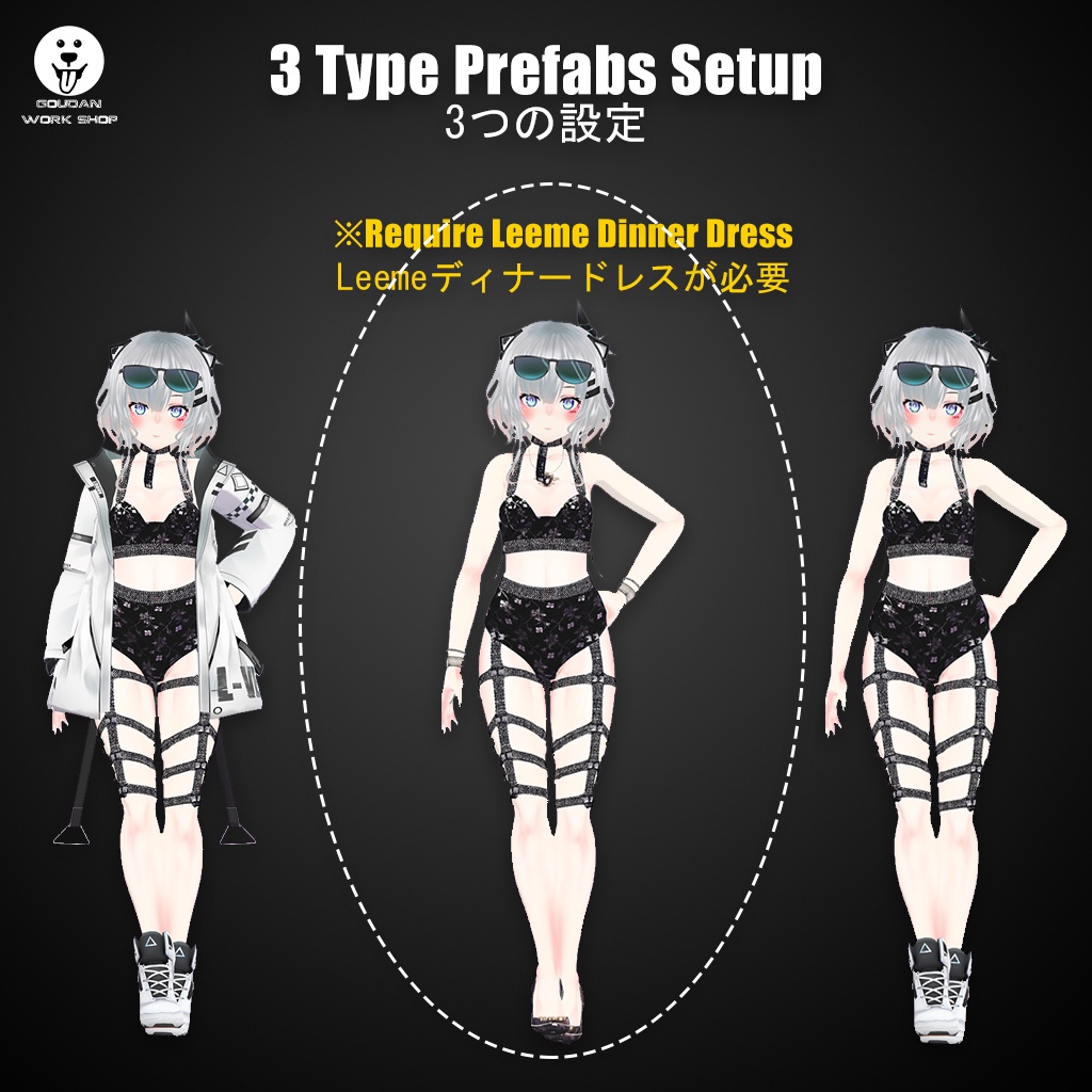 Leeme Tape UnderWear