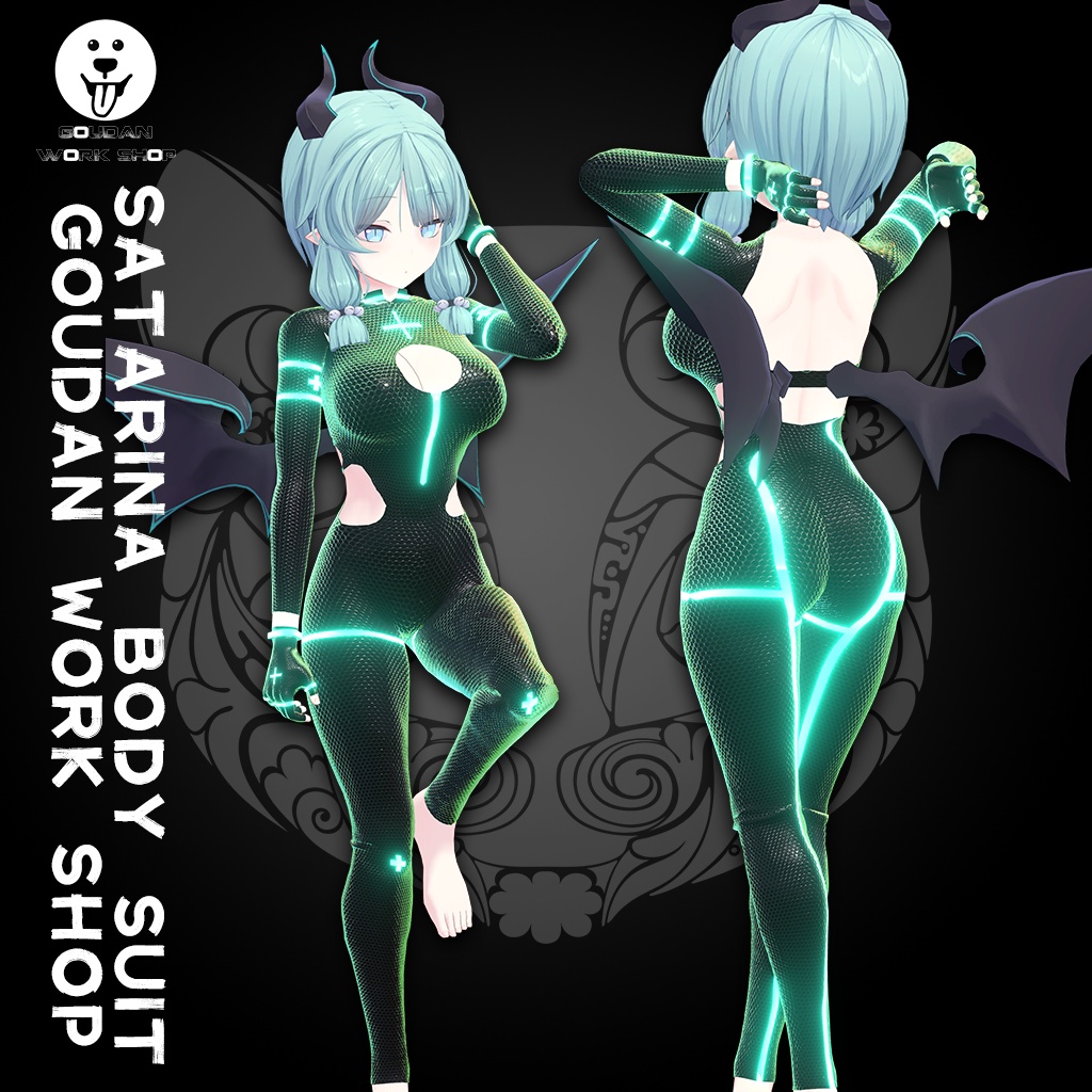 Satarina BodySuit