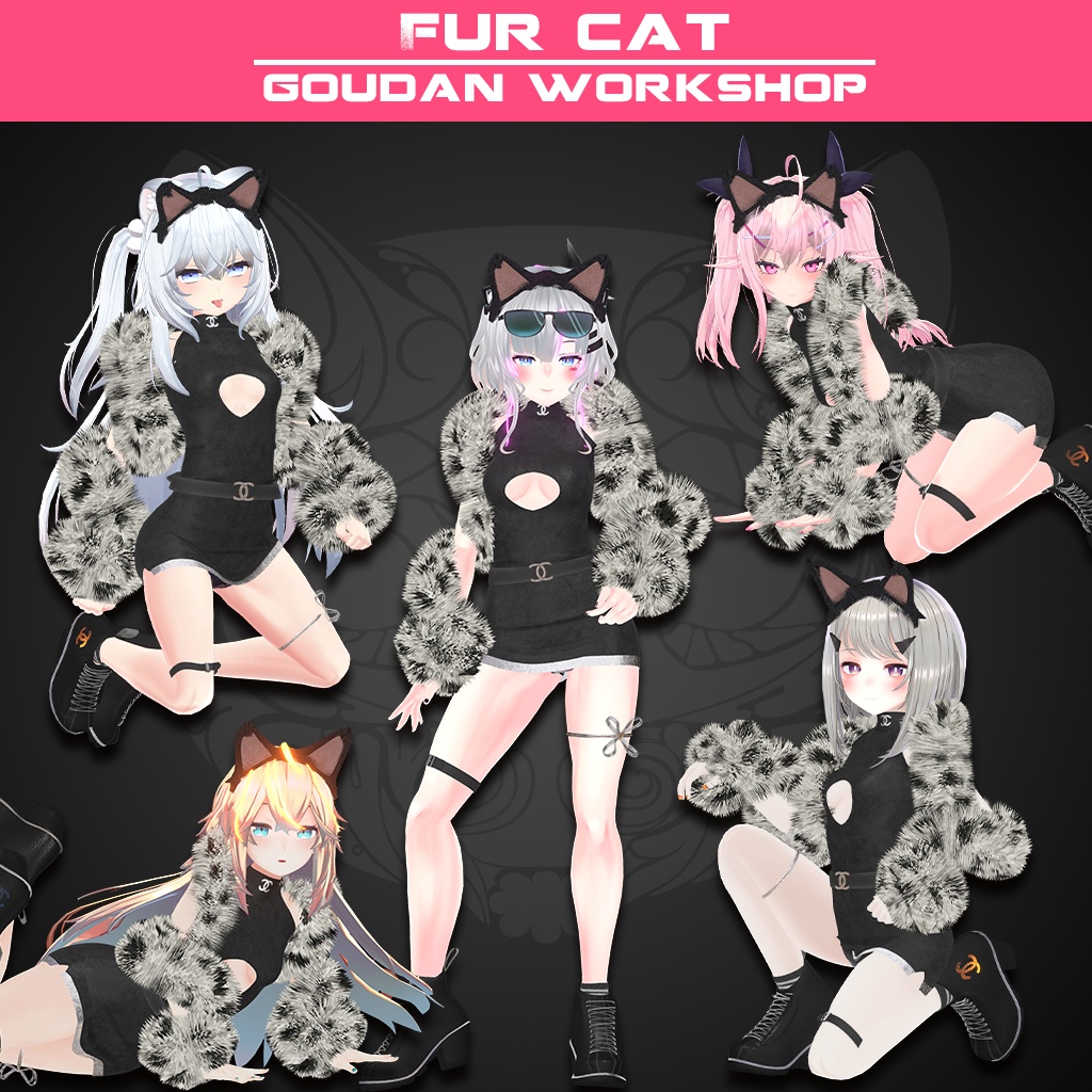 FurCat