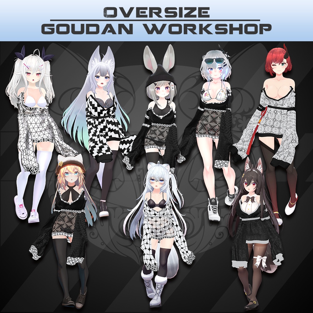 G&D OverSize