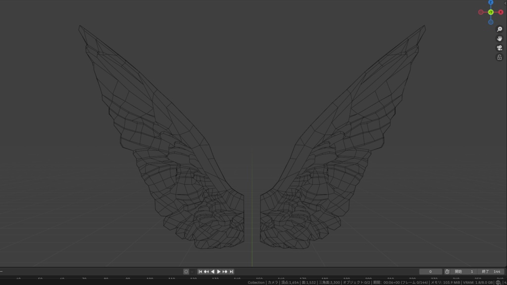 【FREE DL】翼_羽(彫刻風)