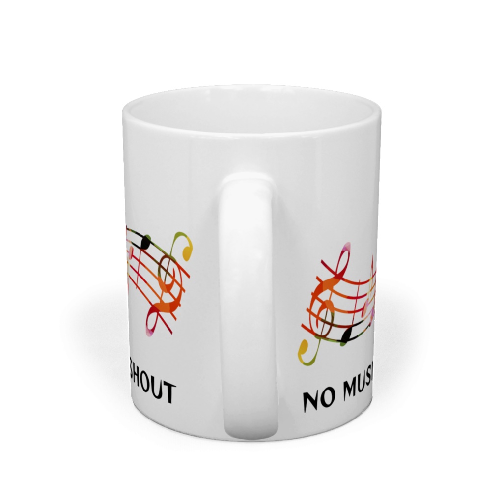 マグカップバージョン2