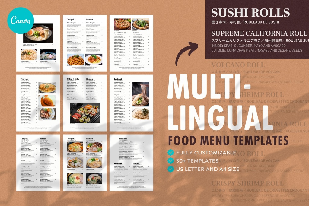 68 Multilingual Food Menu Templates 多言語表記レストランメニューCanvaテンプレート
