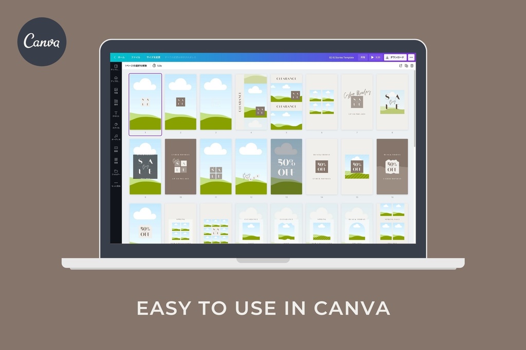 インスタ投稿&ストーリーズ対応セールスプロモーションテンプレート  for Canva