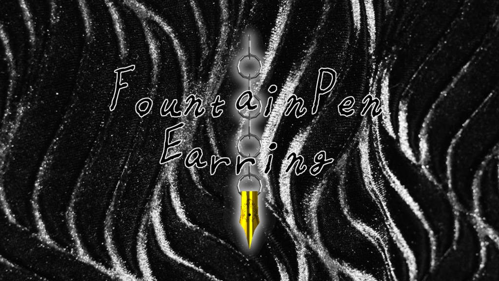【FREE】FountainPenEarring【VRChat】