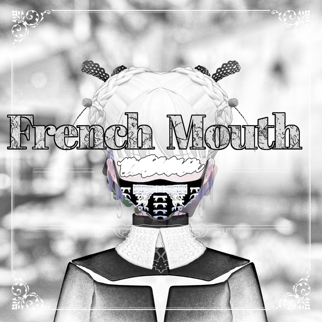 【無料/3D装飾品】FrenchMouth【VRChat】