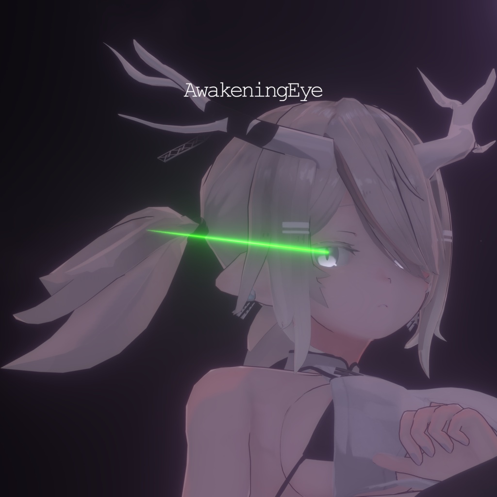 【アイパーティクル/3D装飾品】AwakeningEye【VRChat】