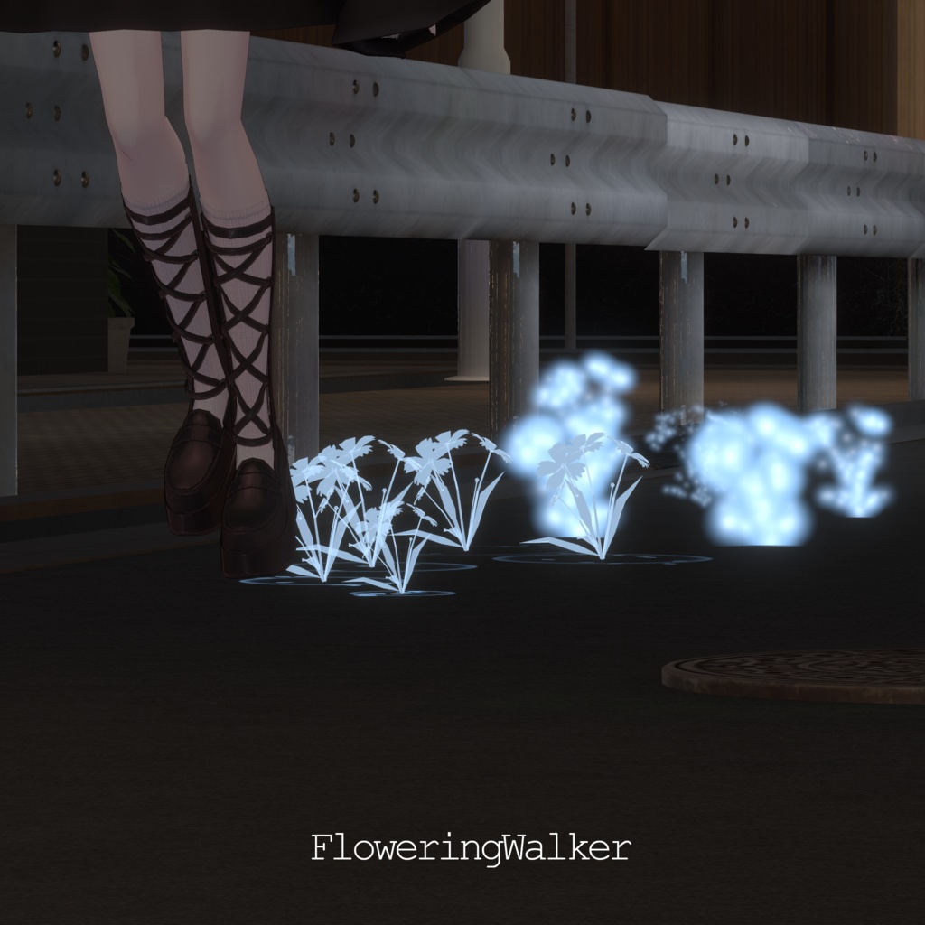 【歩行パーティクル/3D装飾品】FloweringWalker【VRChat】