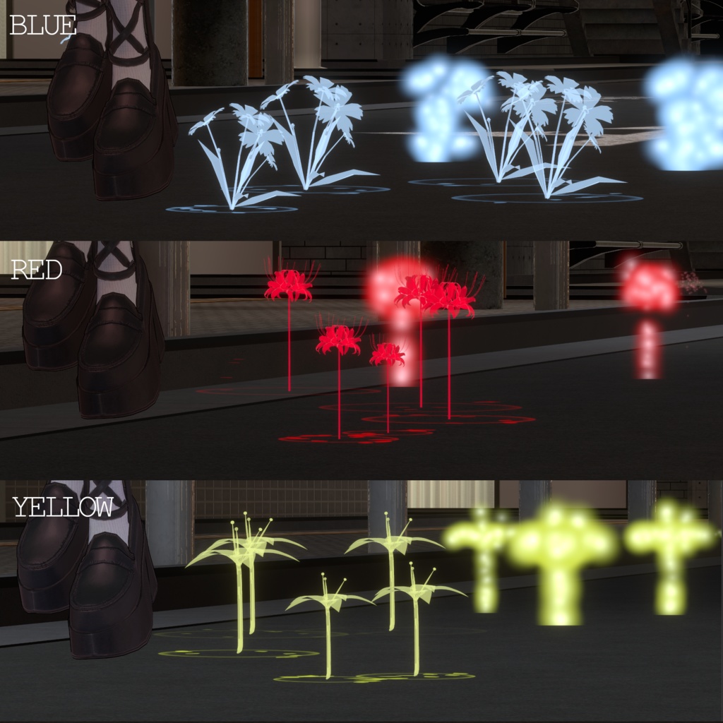 【歩行パーティクル/3D装飾品】FloweringWalker【VRChat】