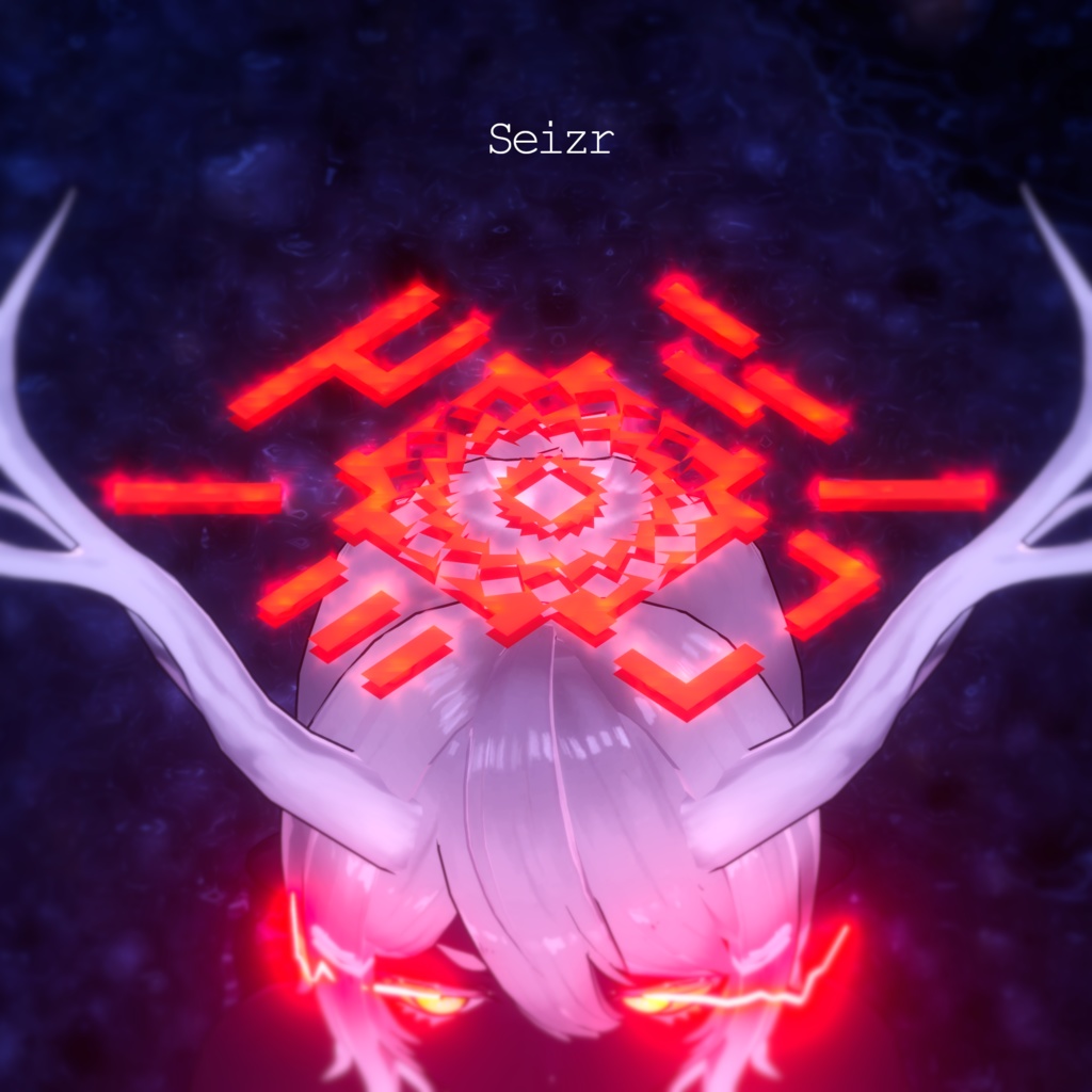 【ヘイロー/全アバター対応】Seizr【VRChat】