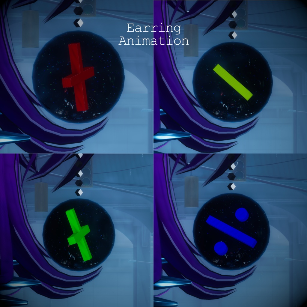 【アクセサリーセット/全アバター対応】CrossFire【VRChat】