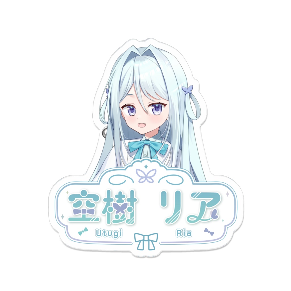 空樹リア アクリルバッジ 70mm