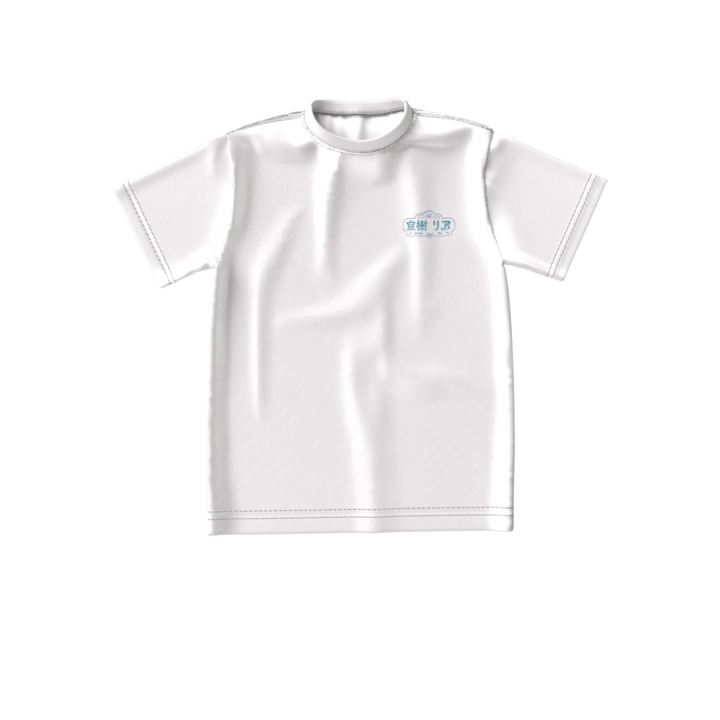空樹リア ビッグシルエットTシャツ