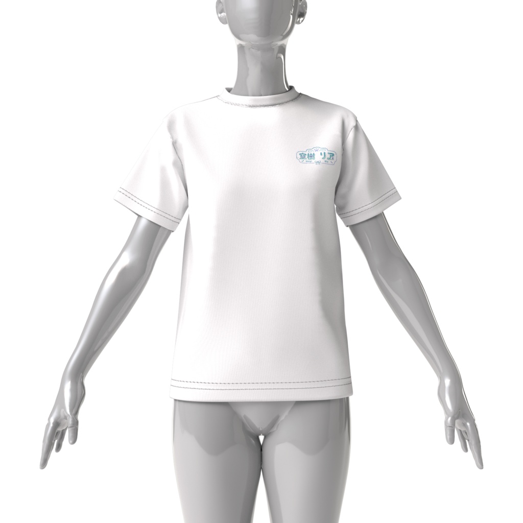 空樹リア ビッグシルエットTシャツ