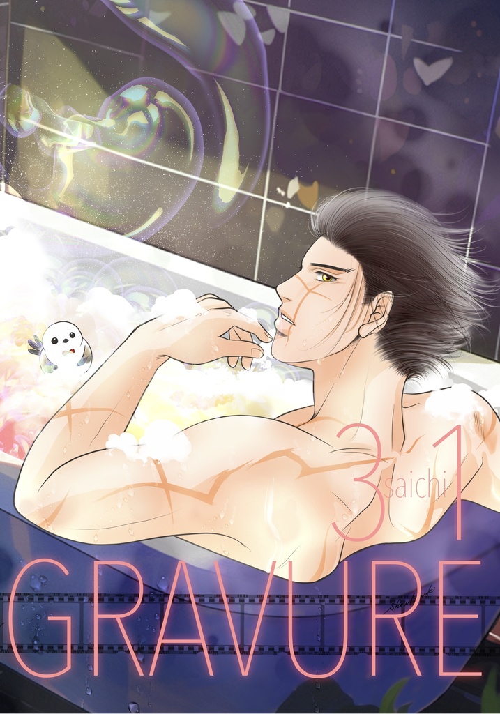 31GRAVRE