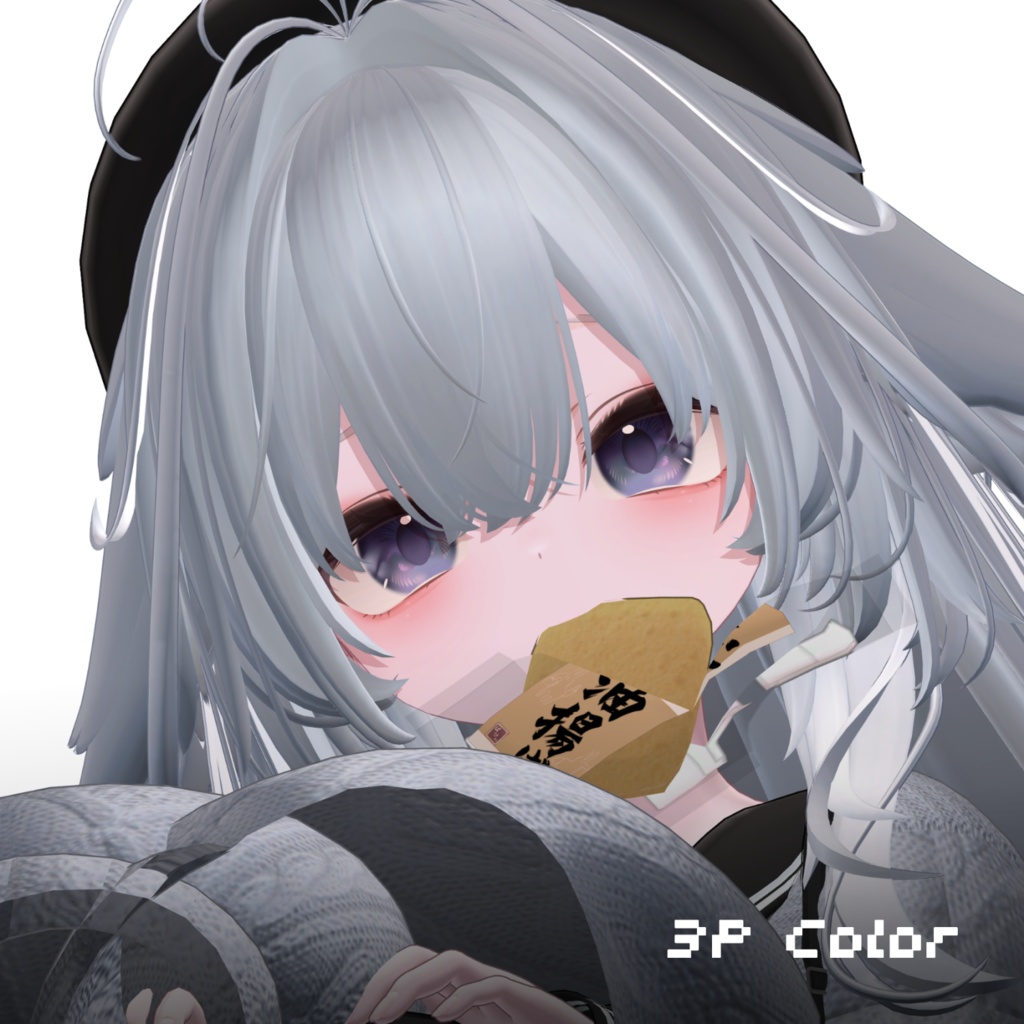輝夜ちゃん専用✦シンプルMakeup