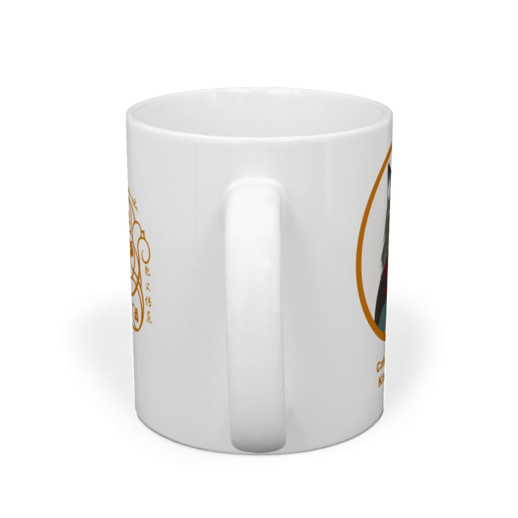 店長さん専用マグカップ