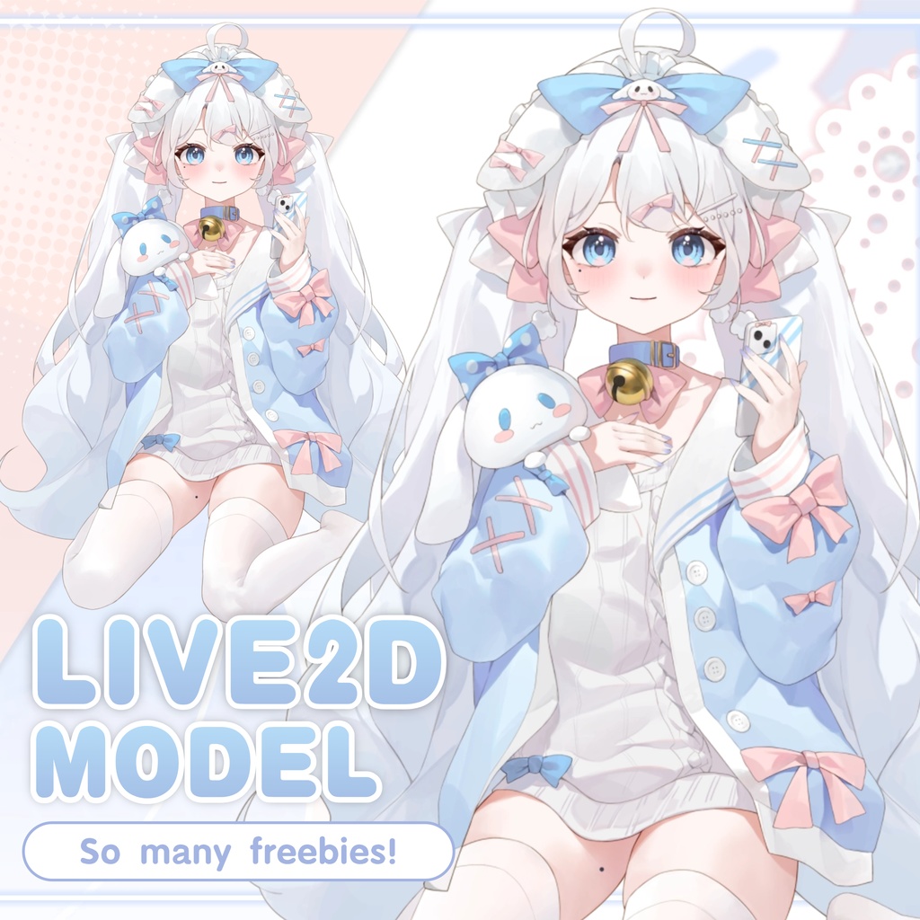 【live2d量販モデル】ビッグイヤー