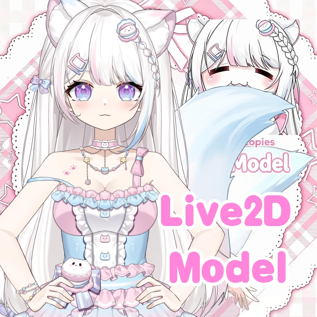 【live2d量販モデル】Fox girl