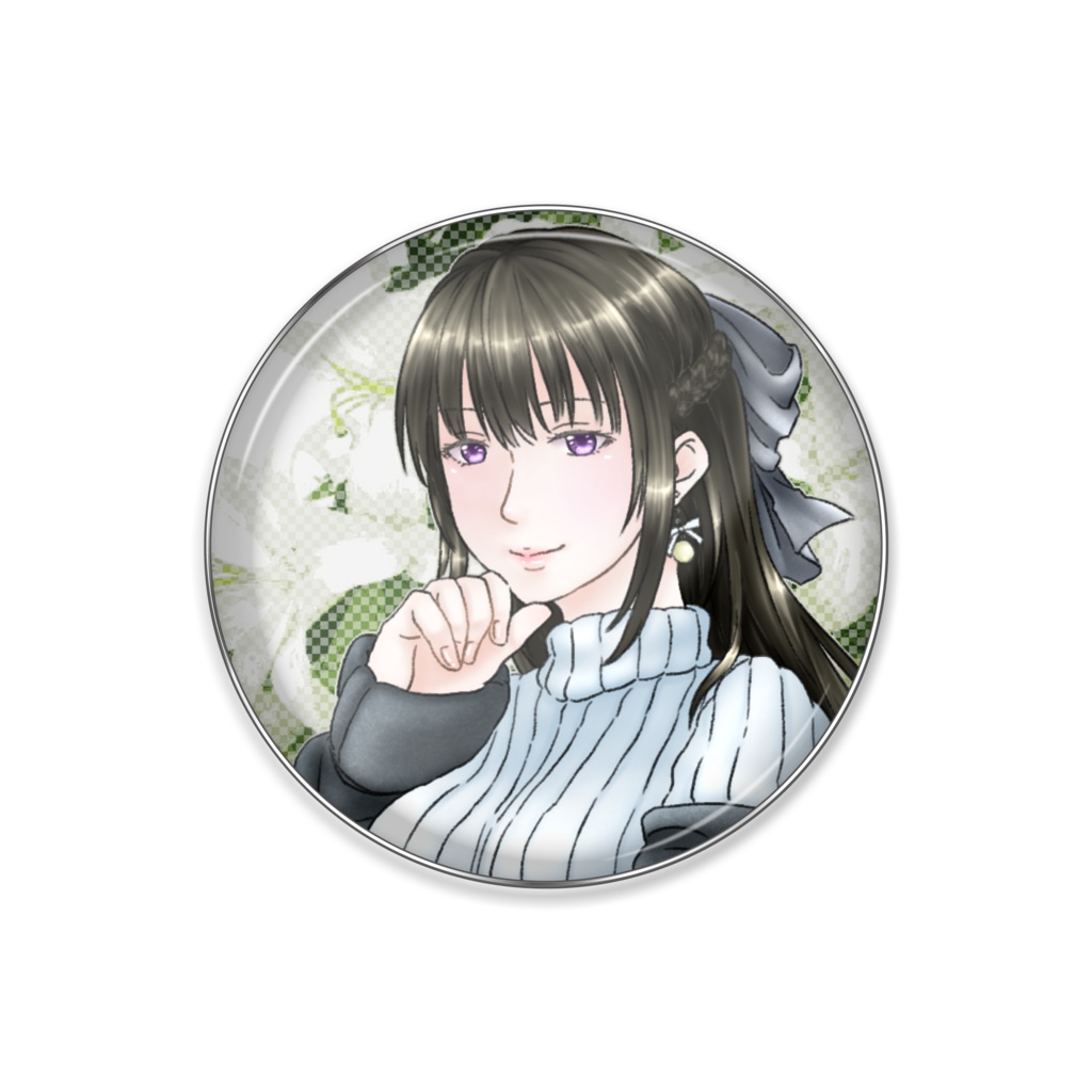 セナ