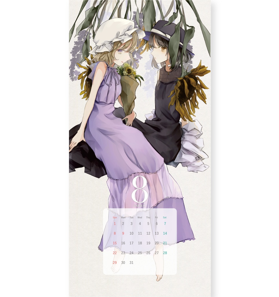 【壁掛けタイプ】秘封倶楽部ボタニカルカレンダー2021