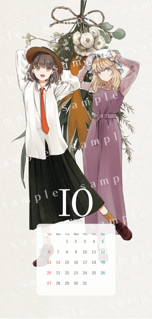 秘封倶楽部ボタニカルカレンダー2024